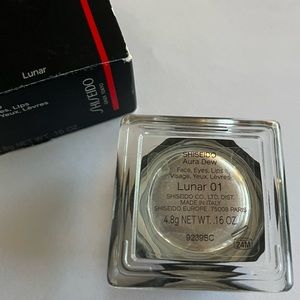 NWT makeup bundle - sealed new! Shiseido and others.